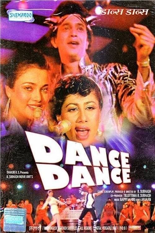 Dance Dance full movie