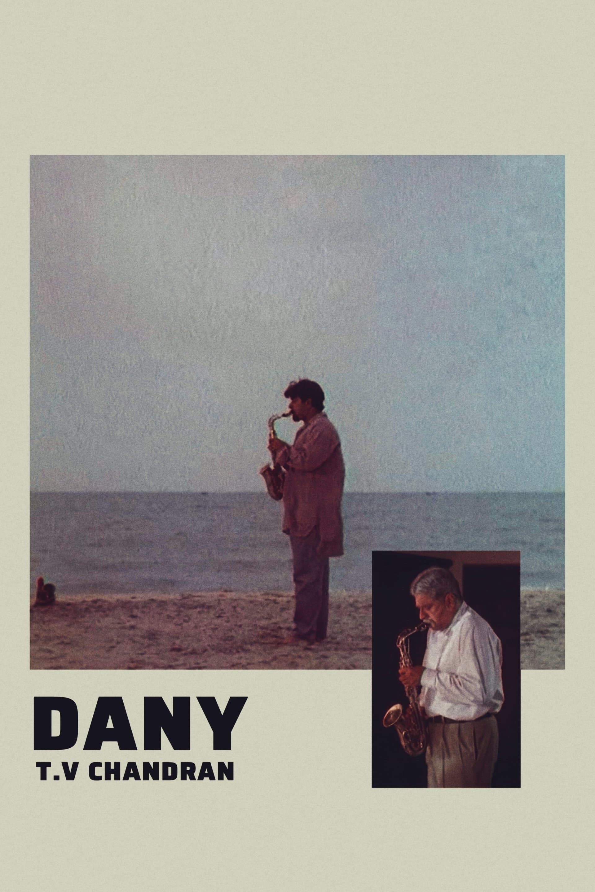 Dany full movie
