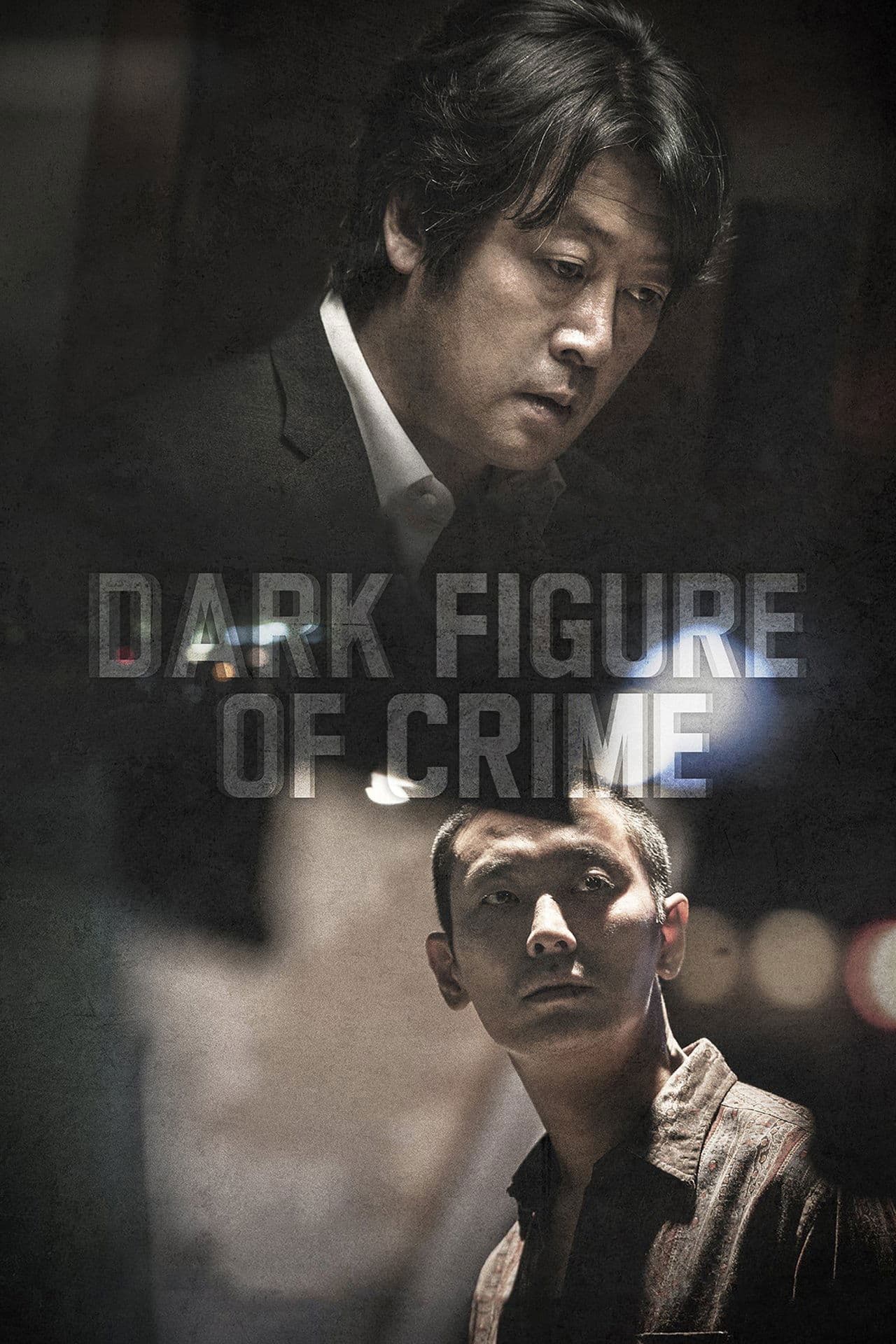 Dark Figure of Crime full movie