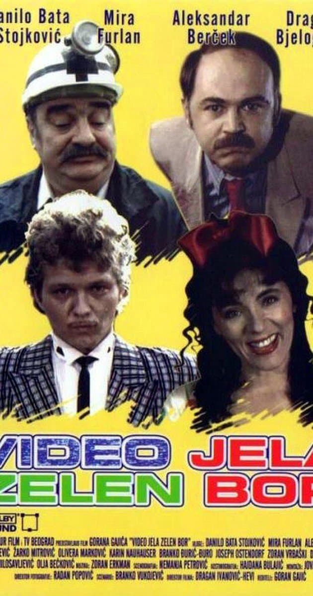 Dear Video full movie