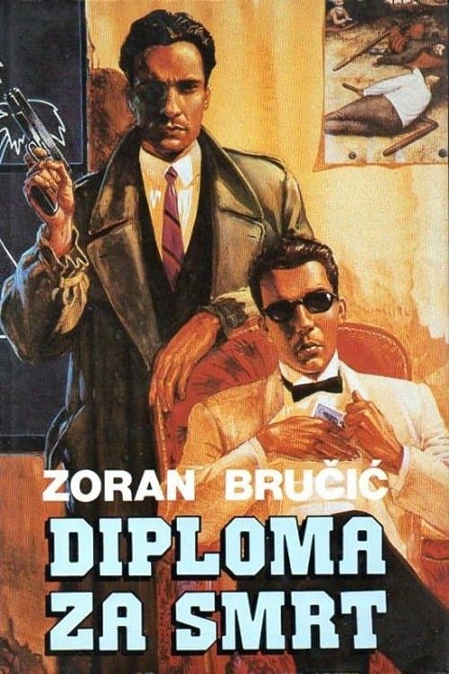 Death Diploma full movie