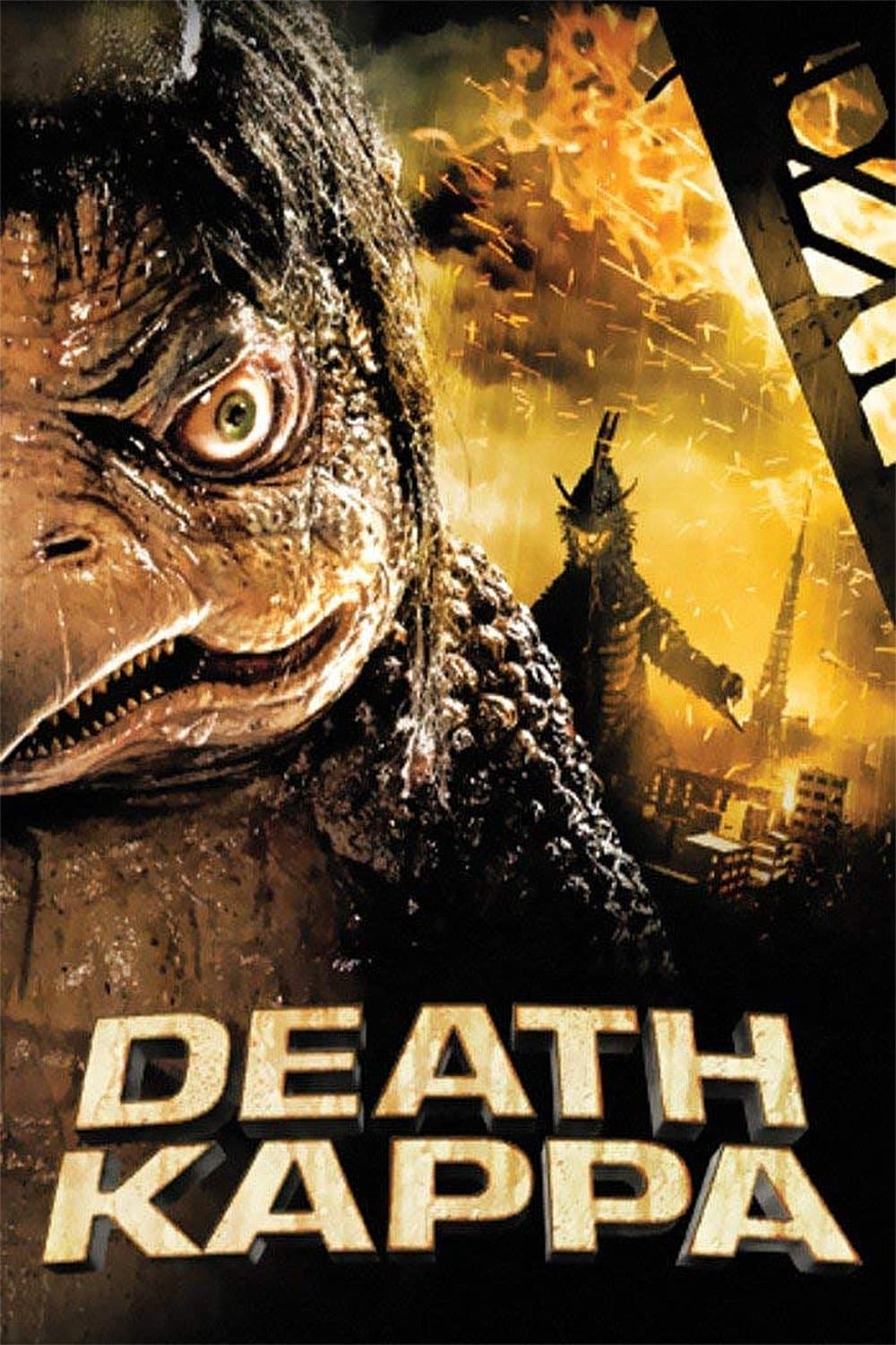 Death Kappa full movie