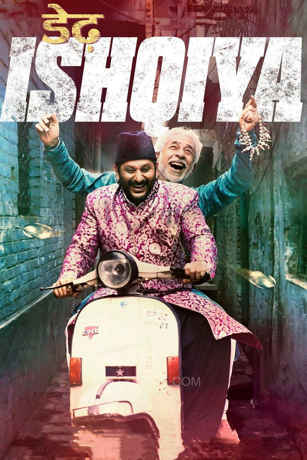 Dedh Ishqiya full movie