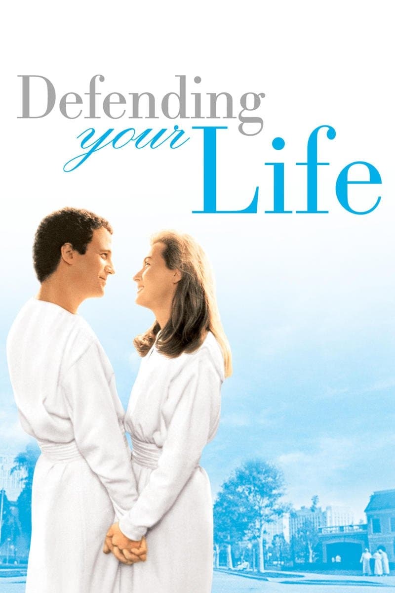 Defending Your Life full movie