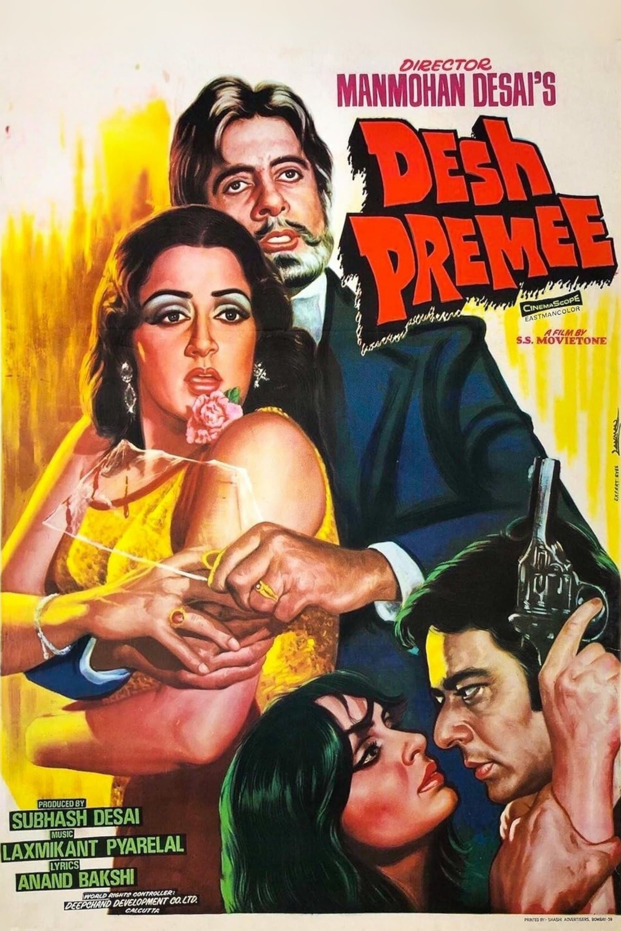 Desh Premee full movie