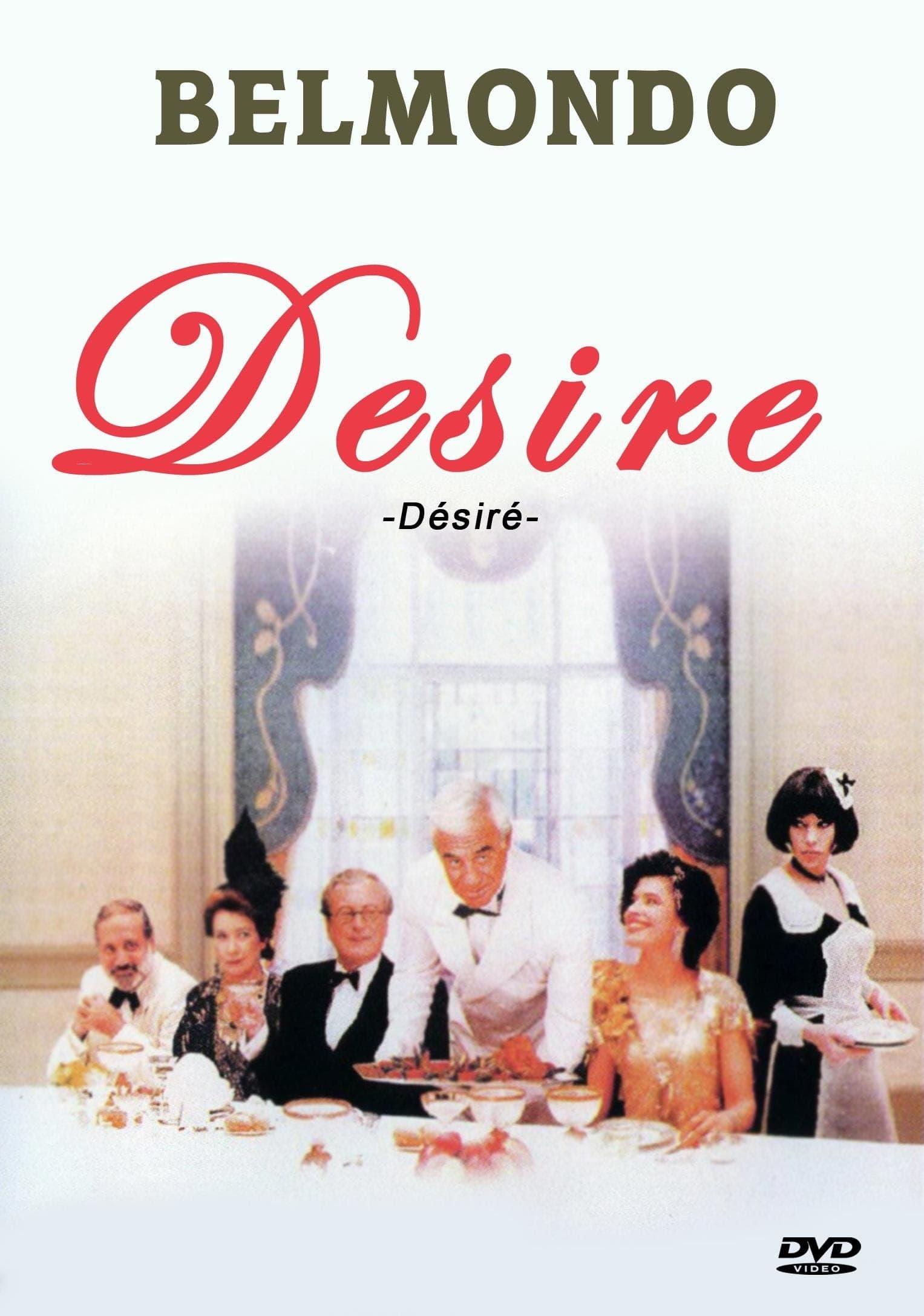 Desire full movie