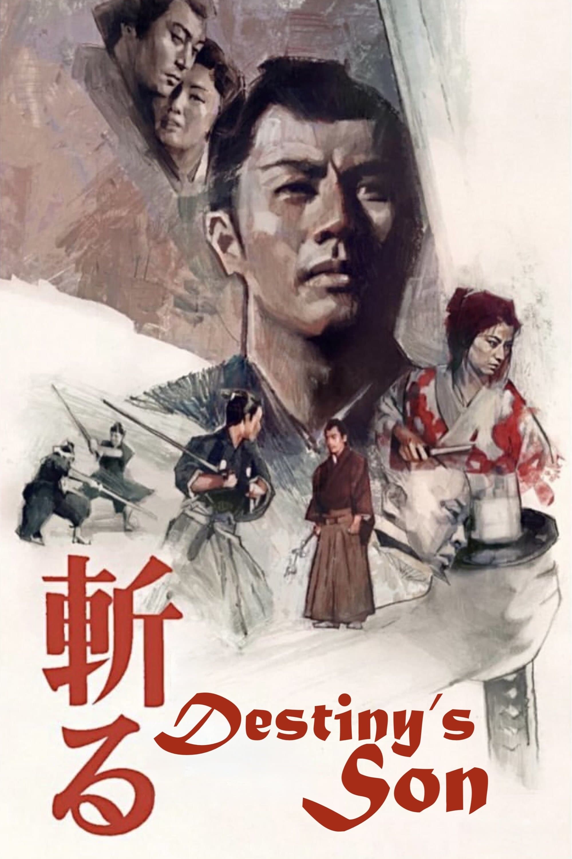 Destiny's Son full movie