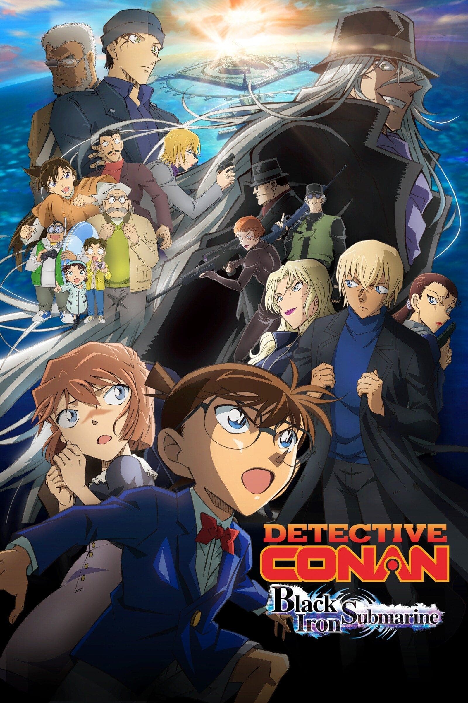 Detective Conan: Black Iron Submarine full movie