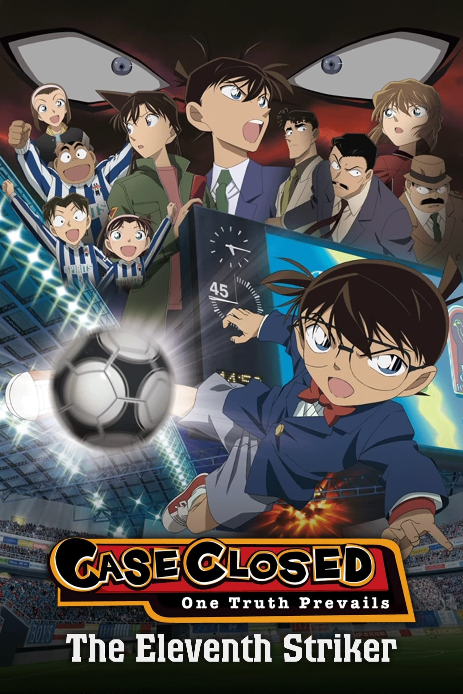 Detective Conan: The Eleventh Striker full movie