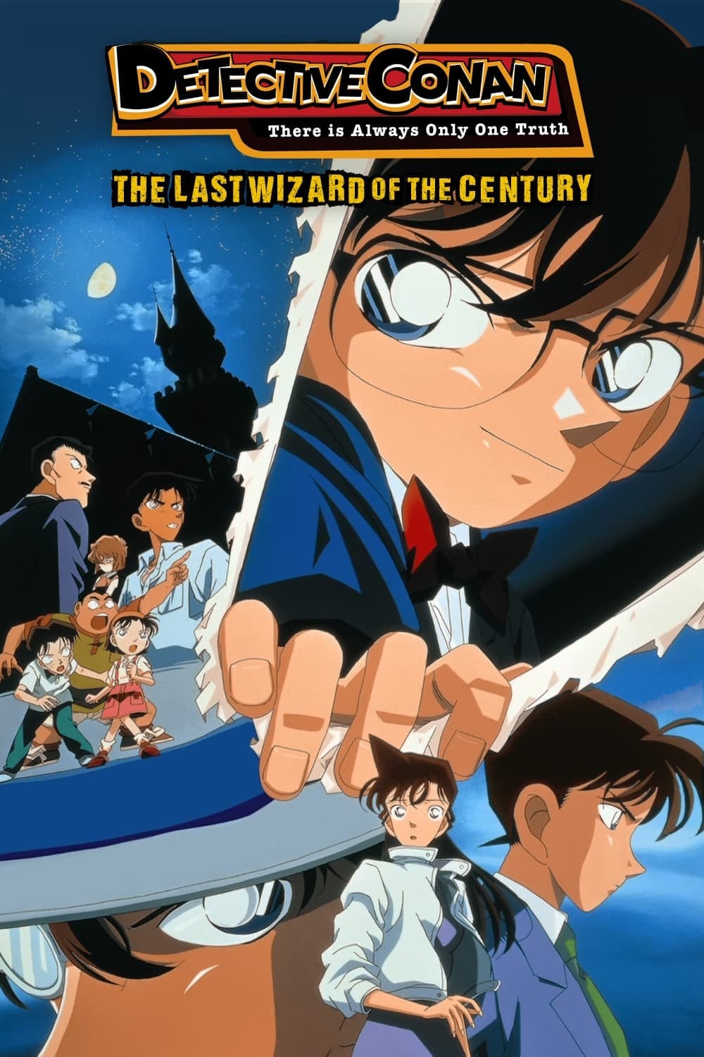 Detective Conan: The Last Wizard of the Century full movie