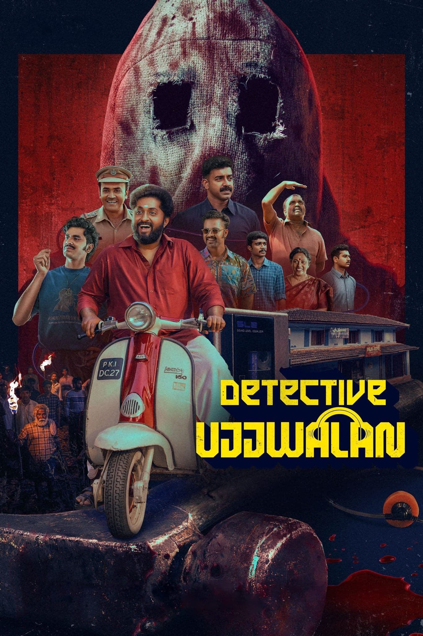Detective Ujjwalan full movie