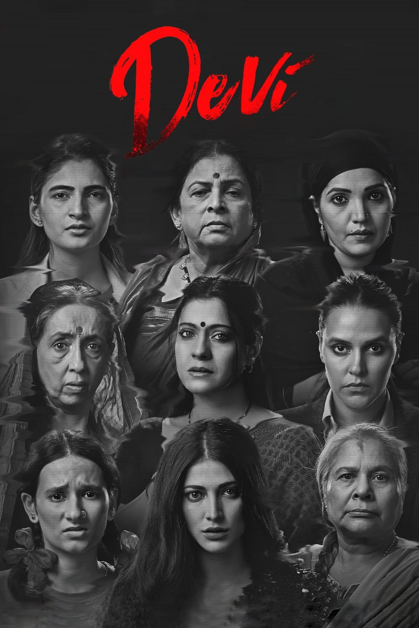 Devi full movie