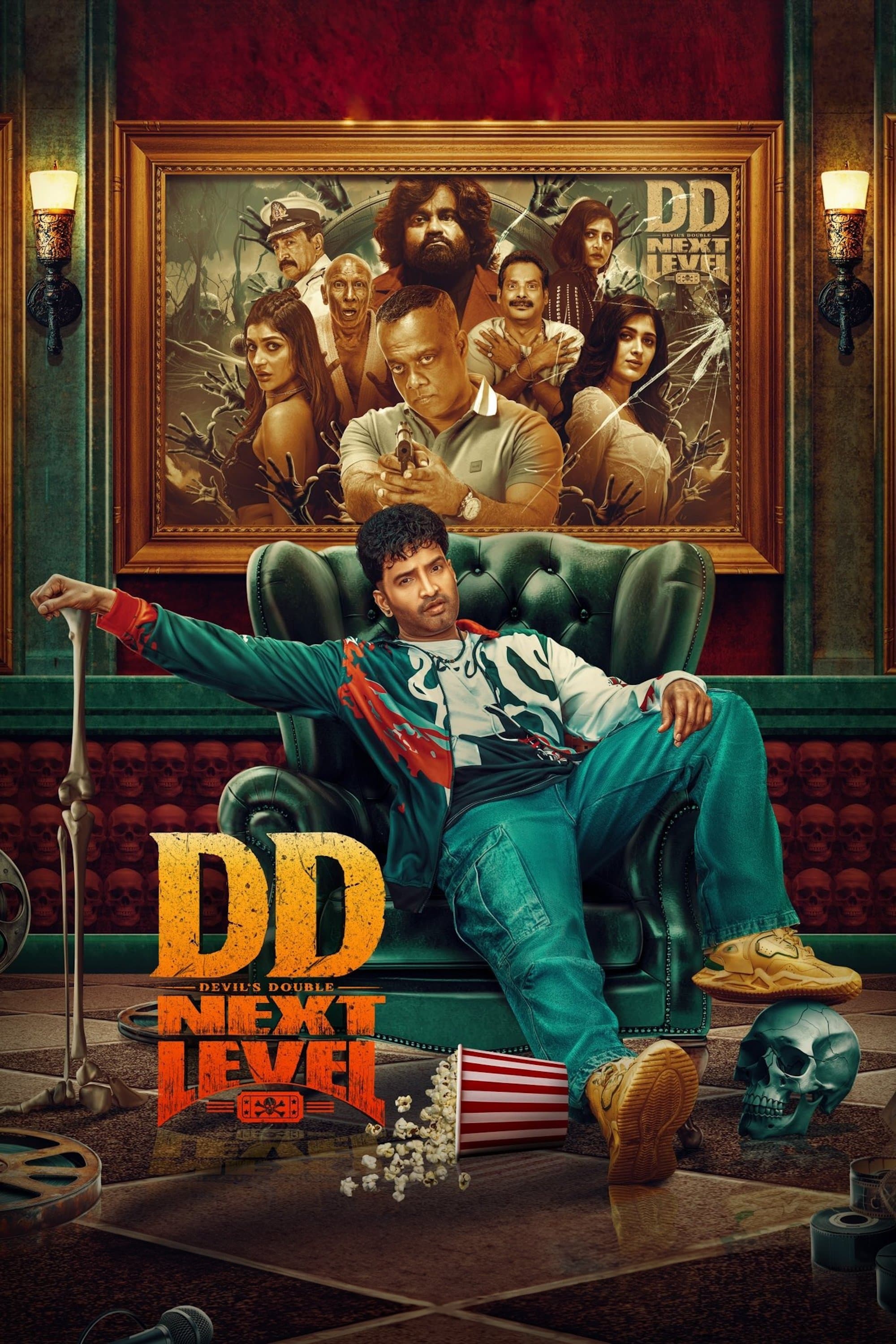 Devil's Double Next Level full movie