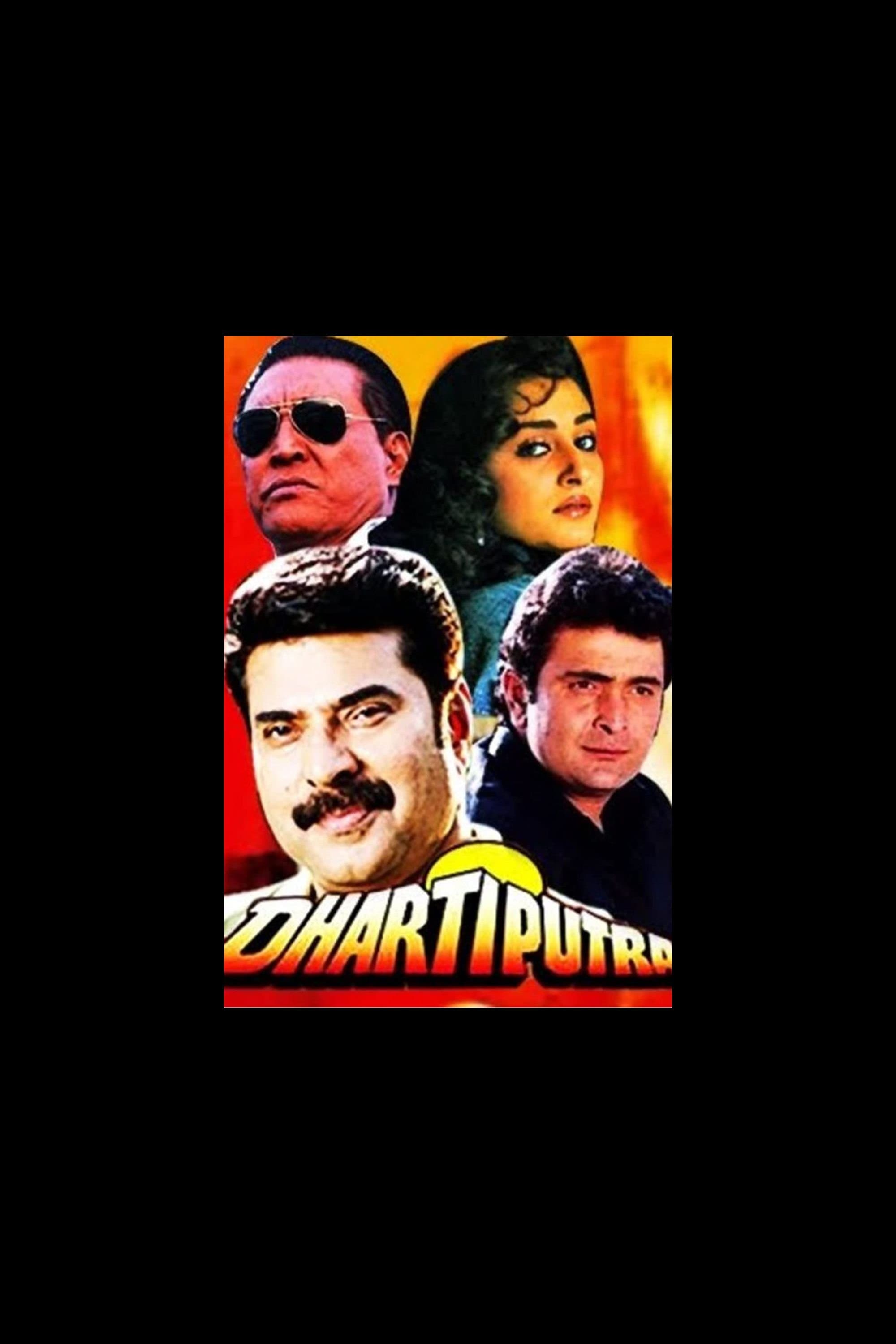 Dhartiputra full movie