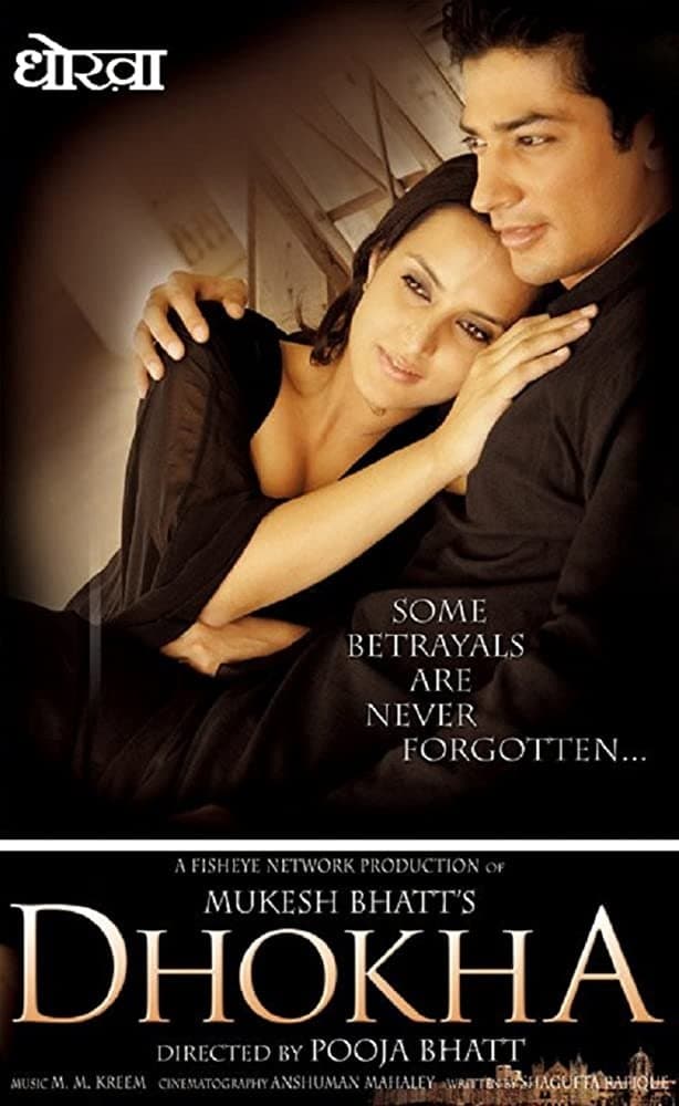 Dhokha full movie