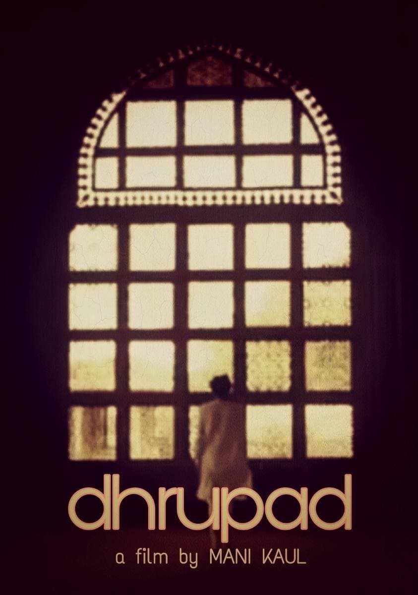 Dhrupad full movie