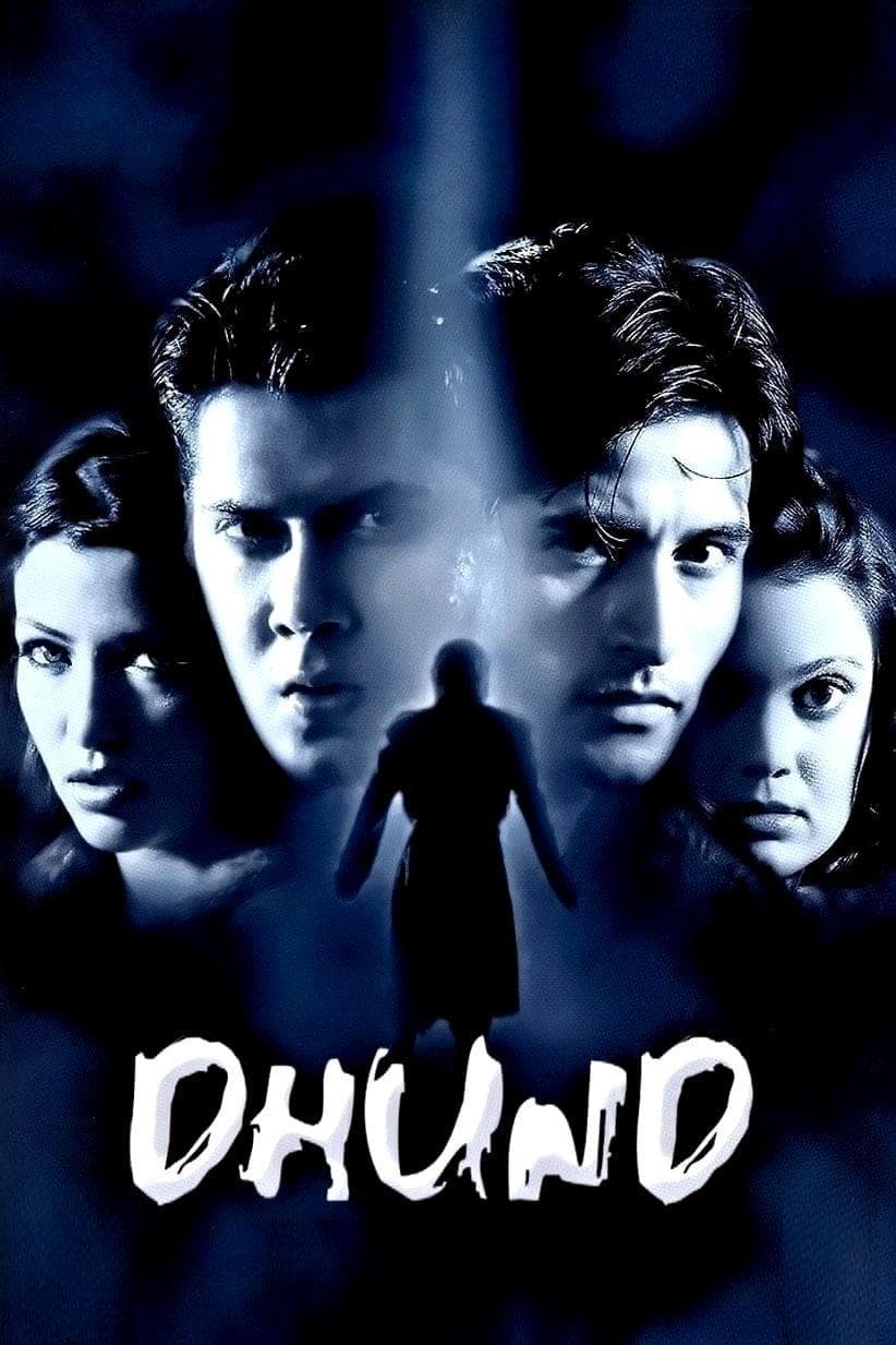 Dhund: The Fog full movie
