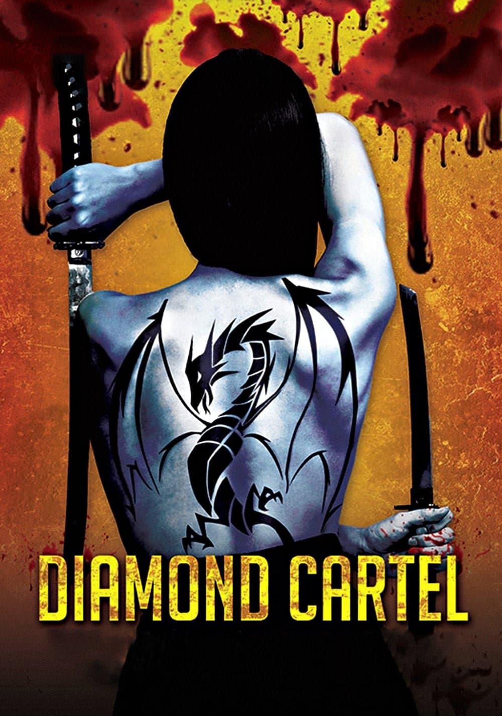 Diamond Cartel full movie