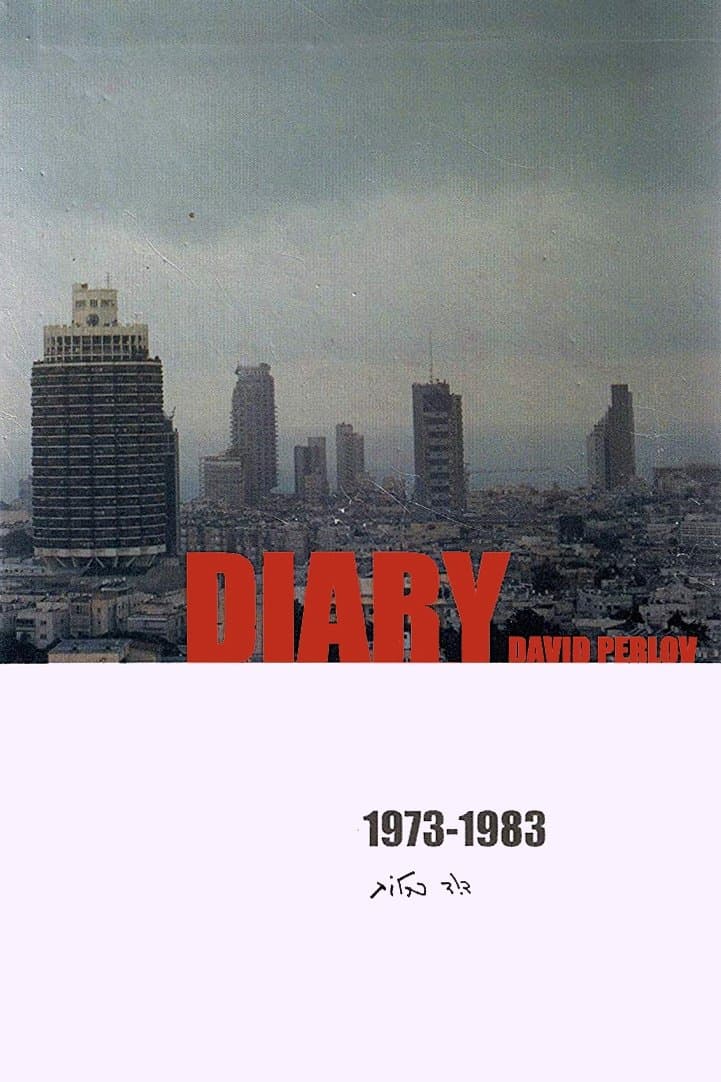 Diary full movie