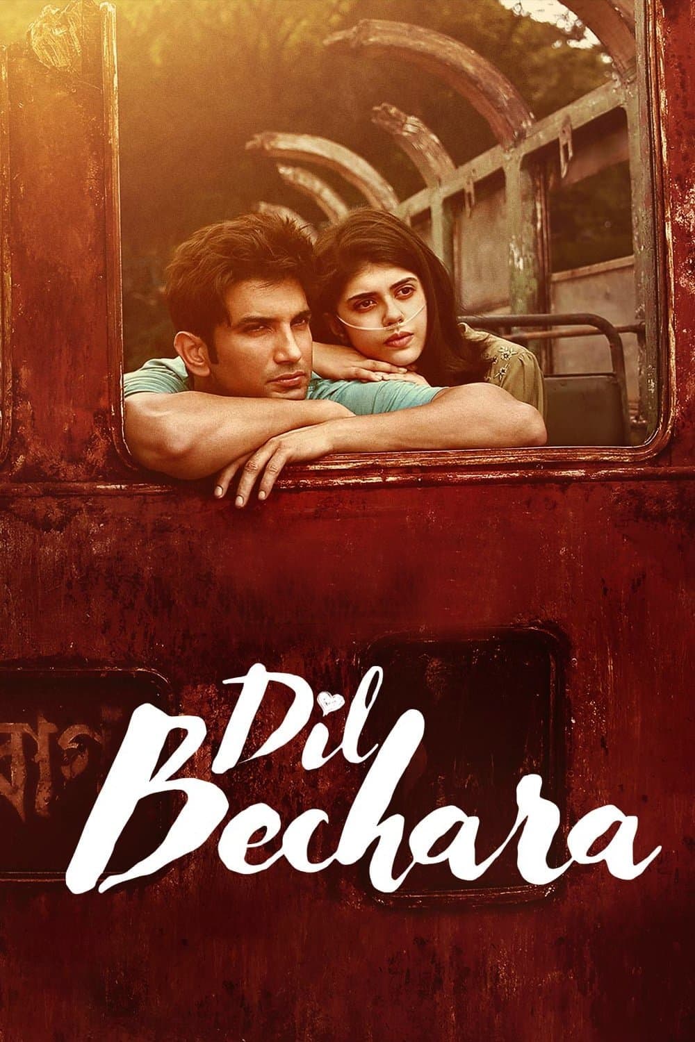 Dil Bechara full movie
