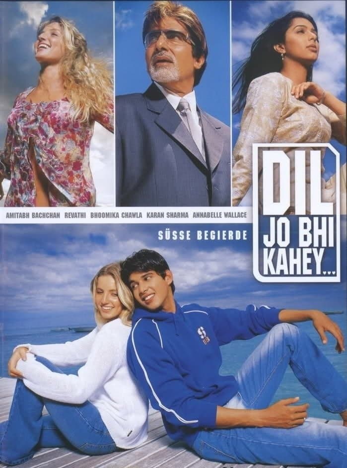 Dil Jo Bhi Kahey... full movie
