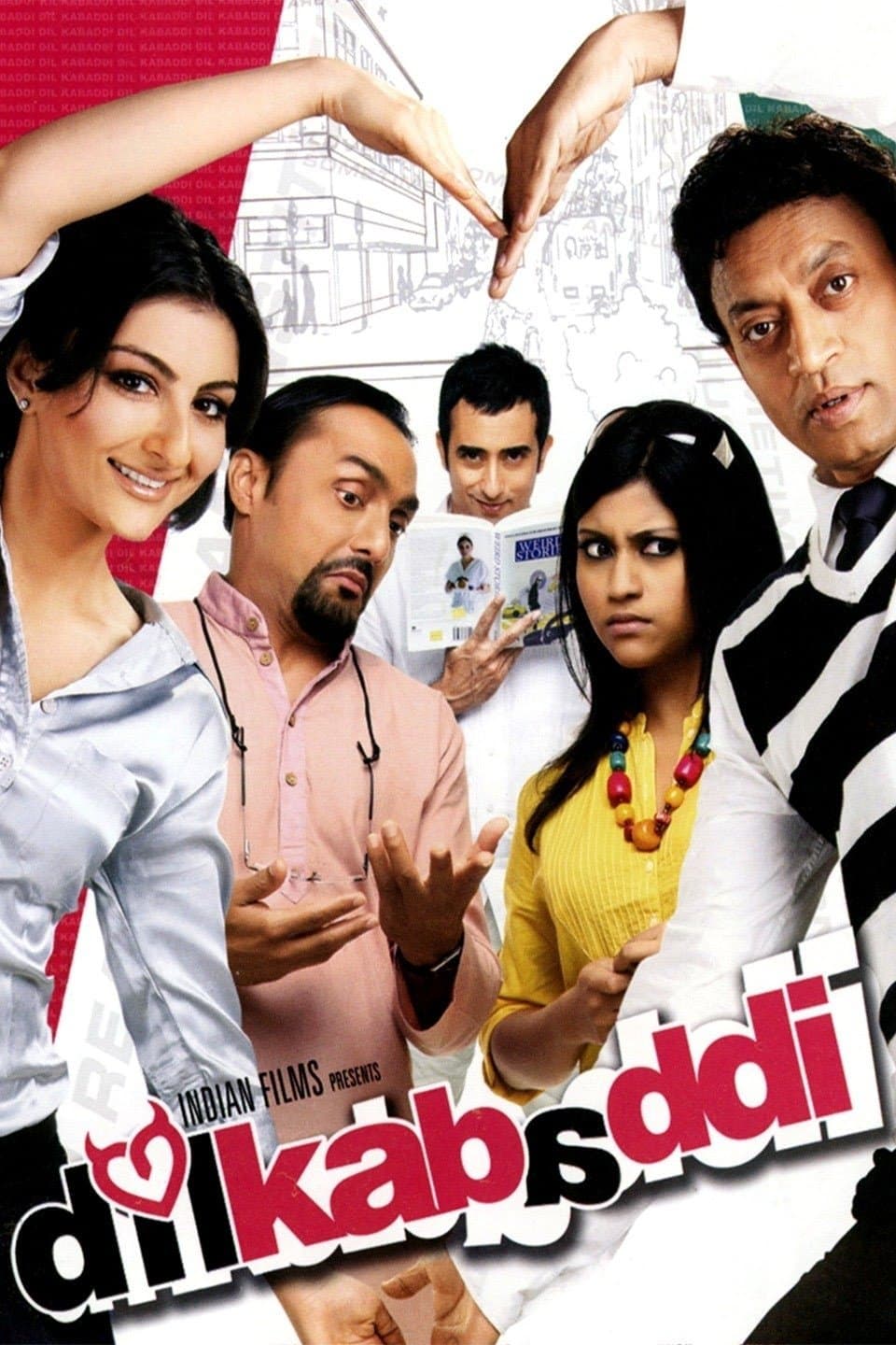 Dil Kabaddi full movie