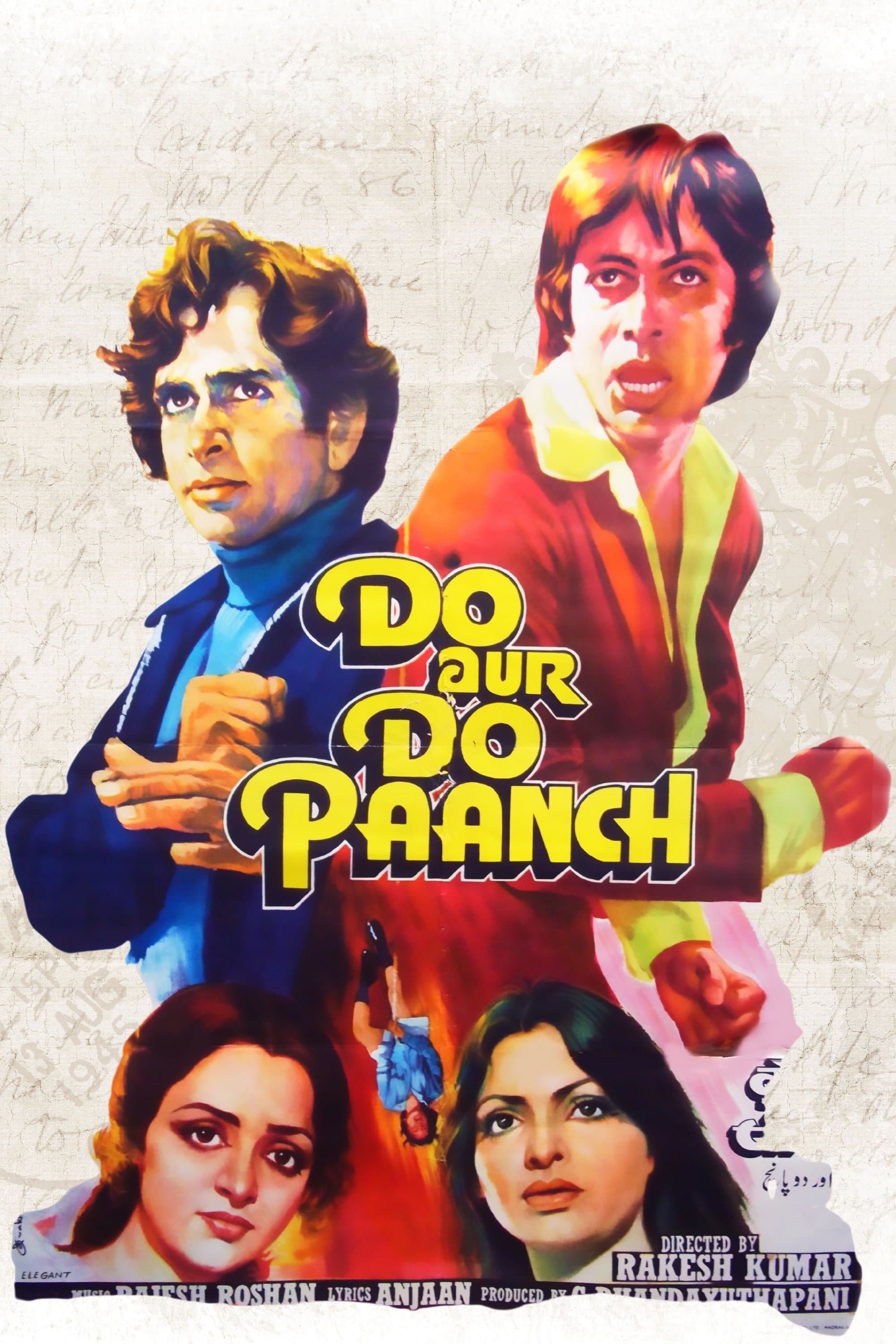 Do Aur Do Paanch full movie