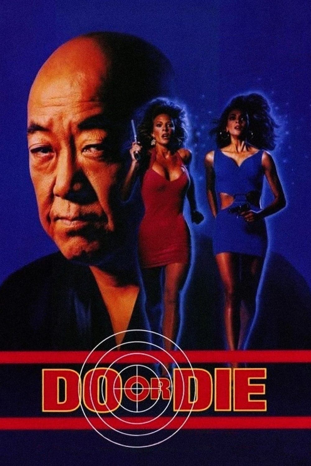 Do or Die full movie