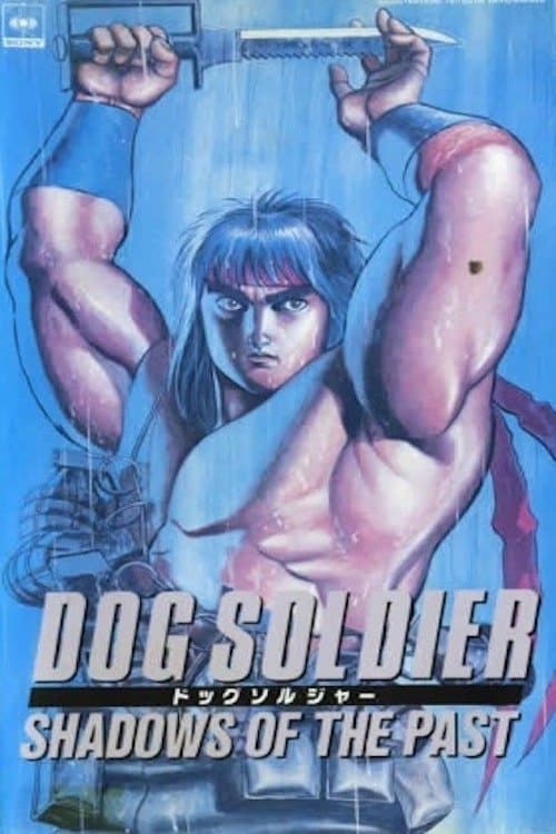 Dog Soldier: Shadows of the Past full movie