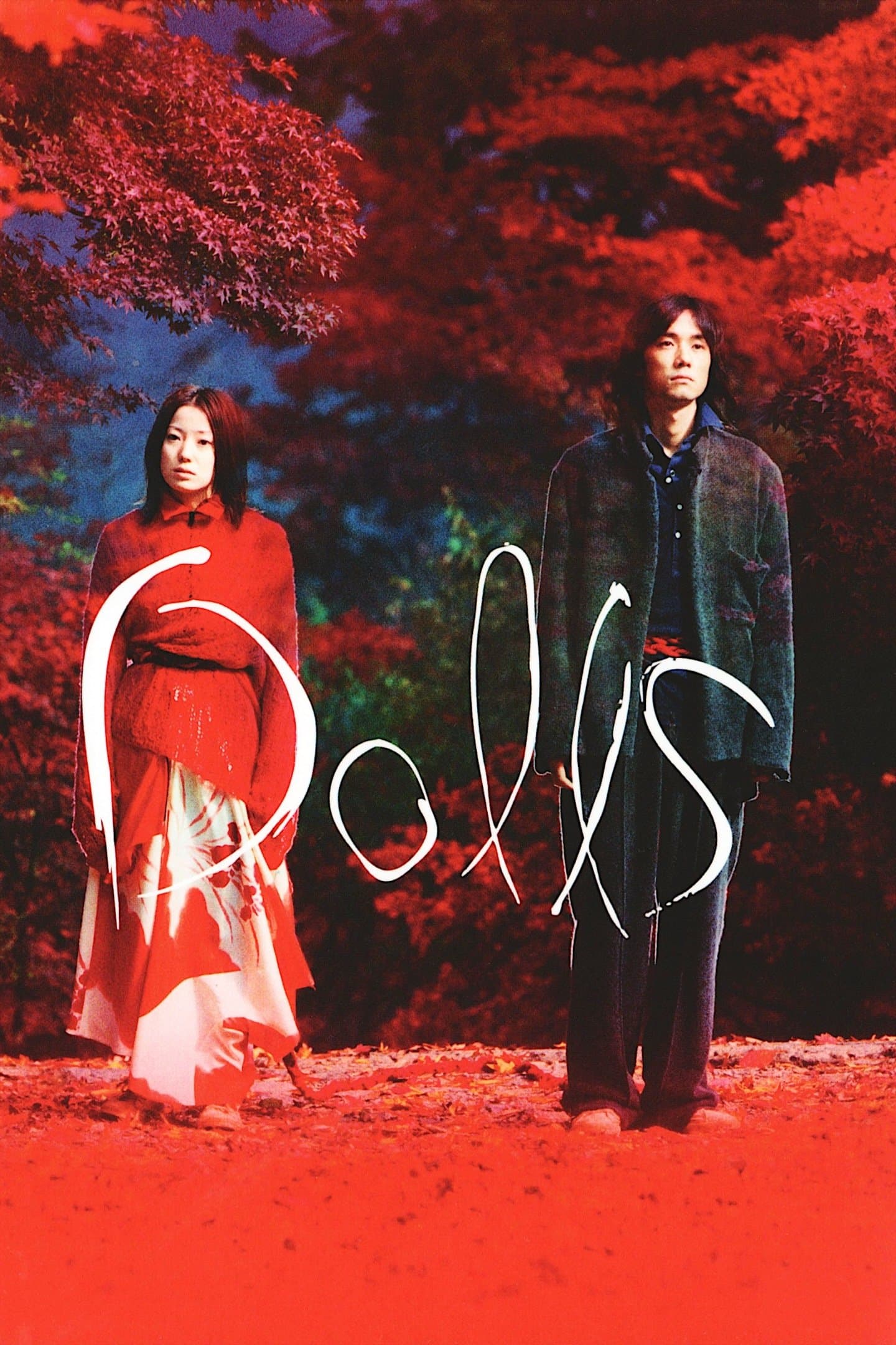 Dolls full movie