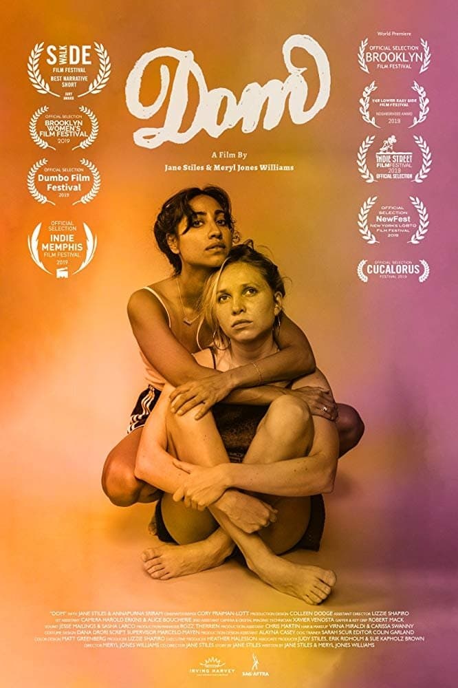 Dom full movie