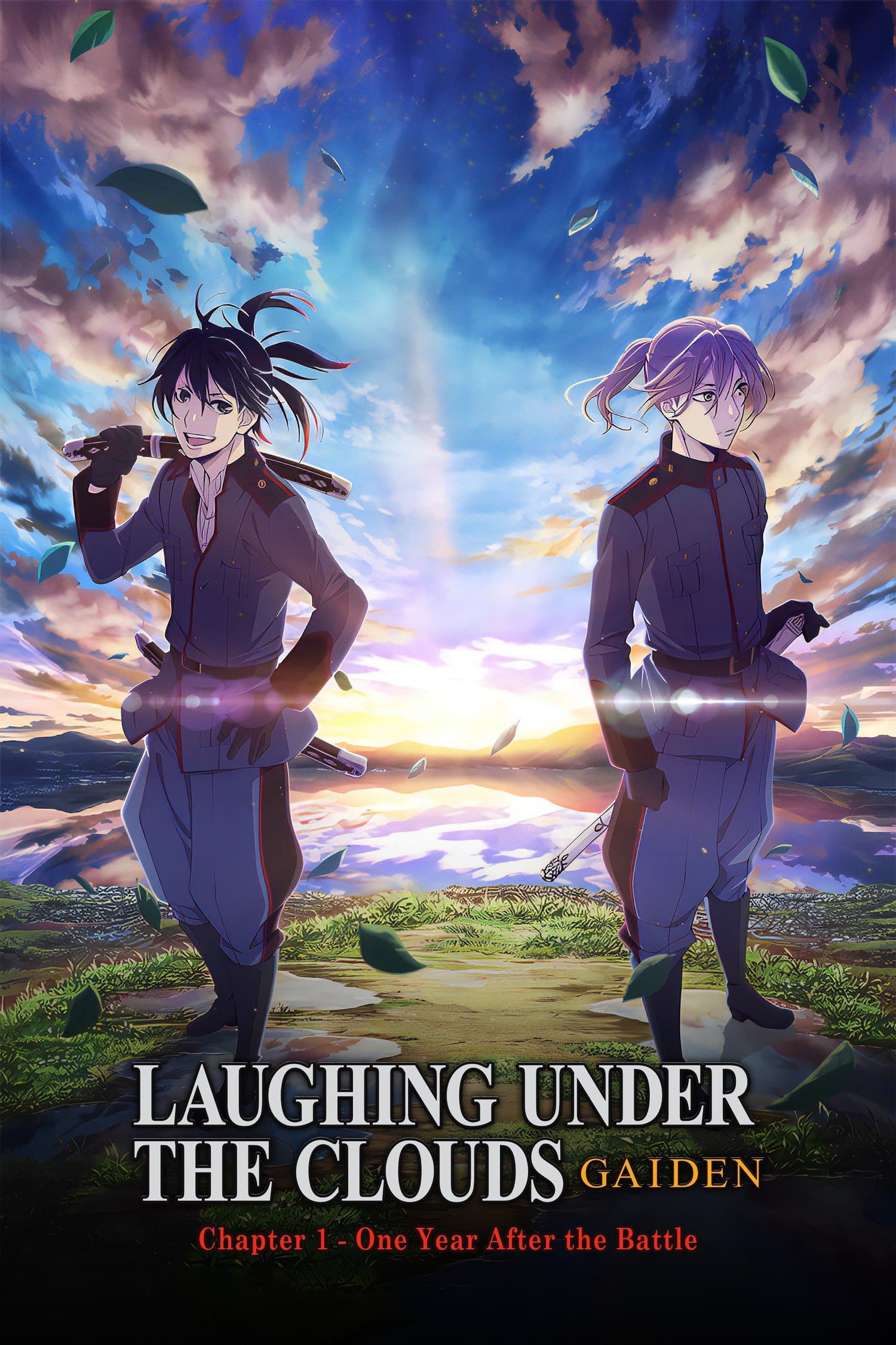 Donten: Laughing Under the Clouds - Gaiden: Chapter 1 - One Year After the Battle full movie