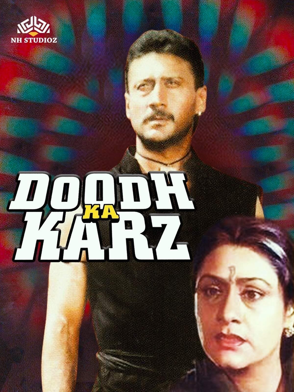 Doodh Ka Karz full movie