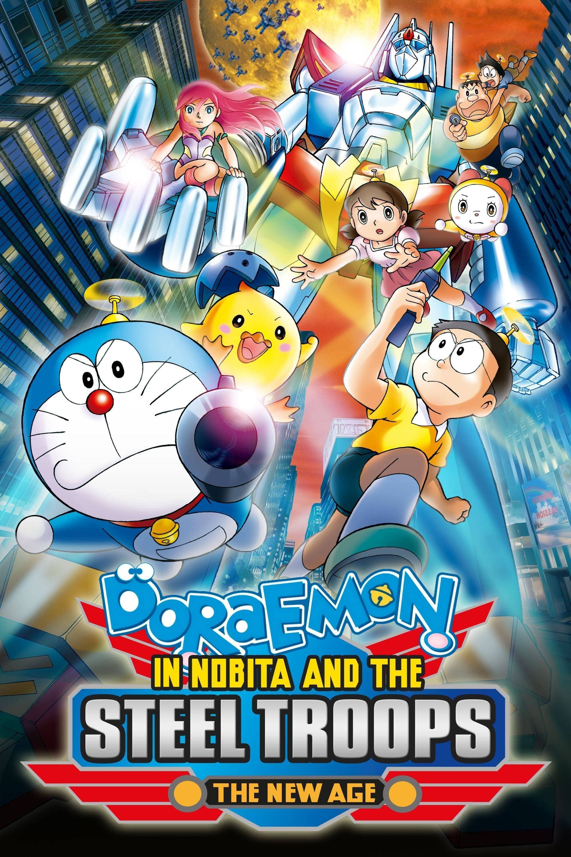 Doraemon: Nobita and the New Steel Troops: Winged Angels full movie