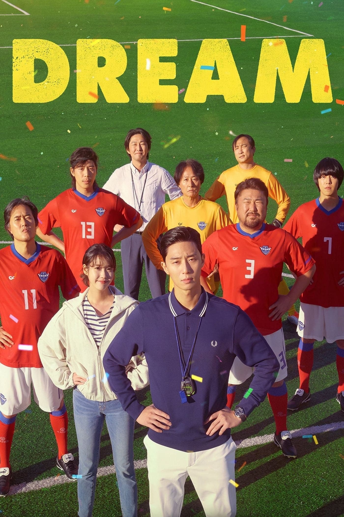Dream full movie