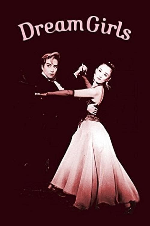 Dream Girls full movie