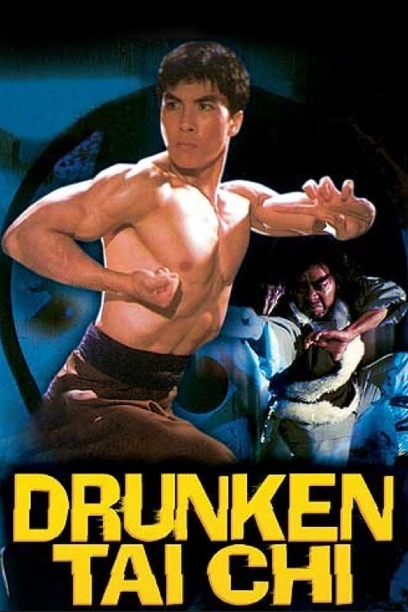 Drunken Tai Chi full movie