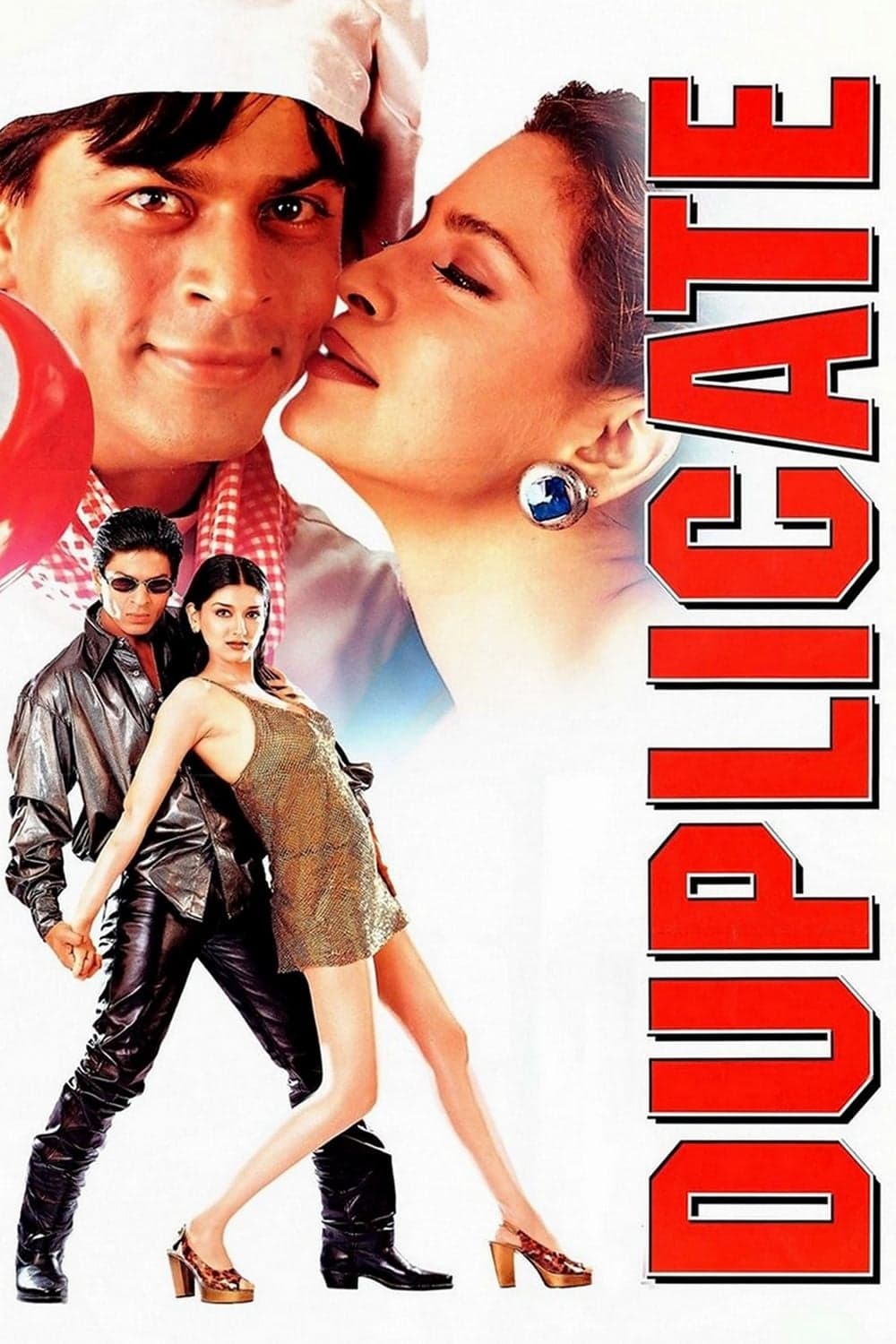 Duplicate full movie