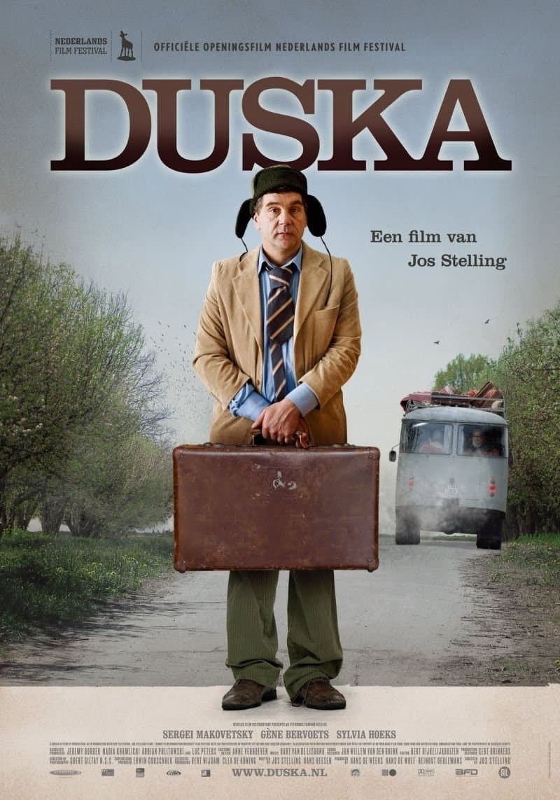 Duska full movie