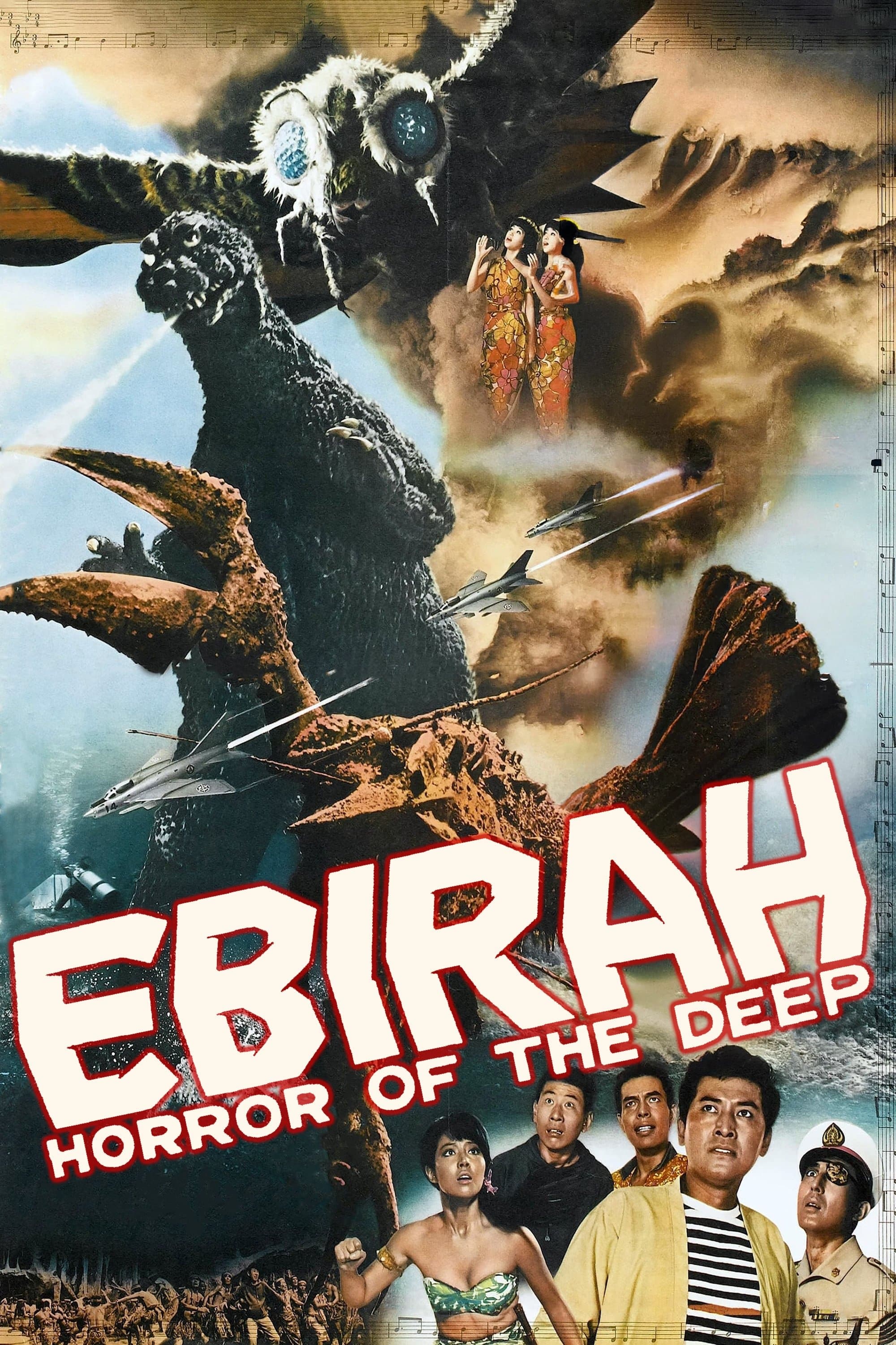 Ebirah, Horror of the Deep full movie