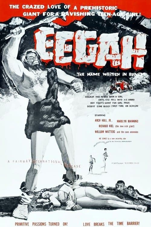 Eegah full movie