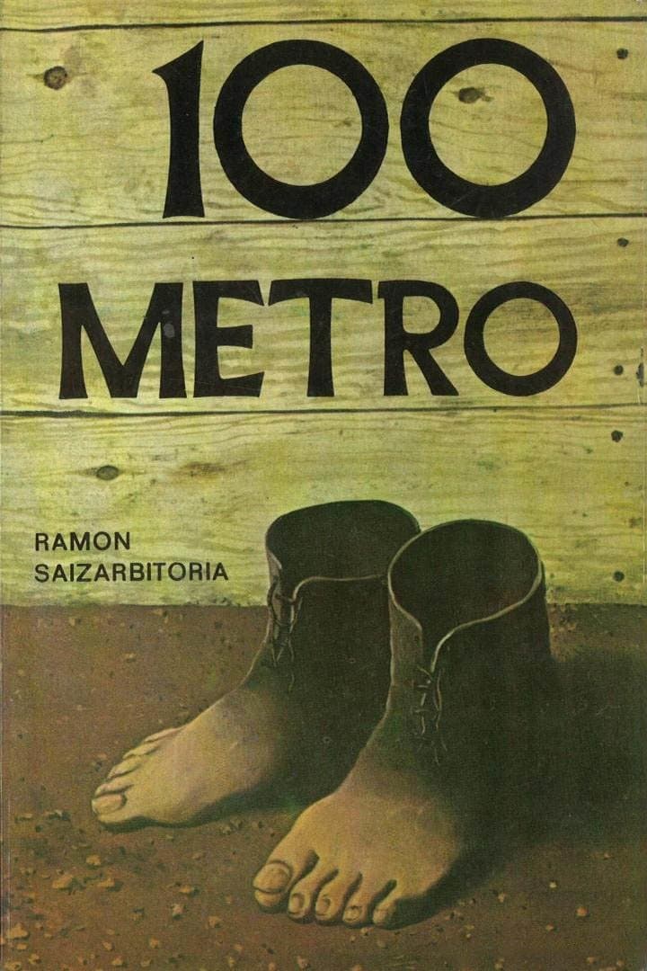 Ehun metro full movie