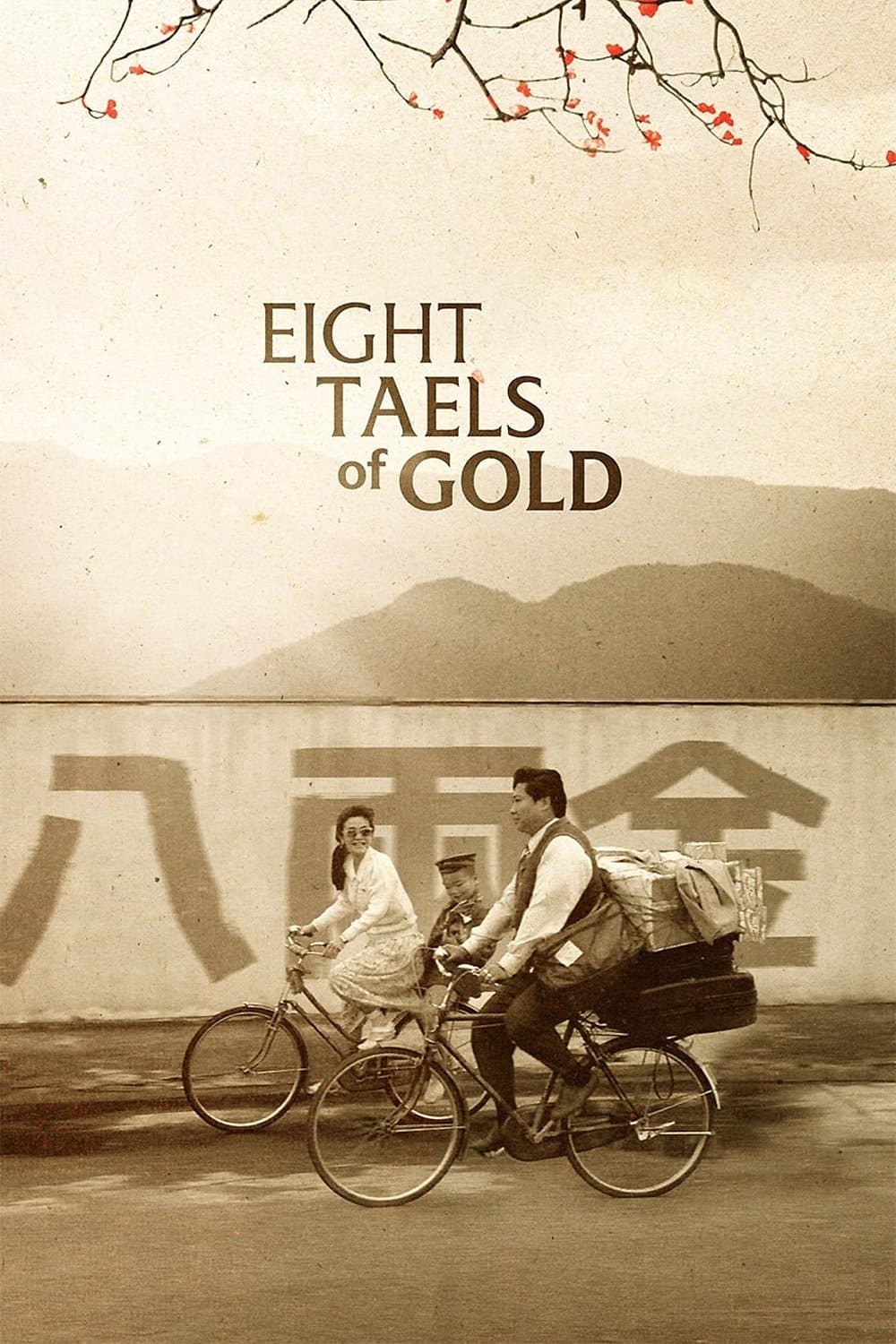 Eight Taels of Gold full movie