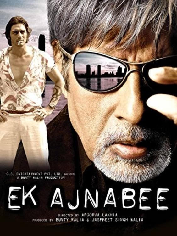 Ek Ajnabee full movie