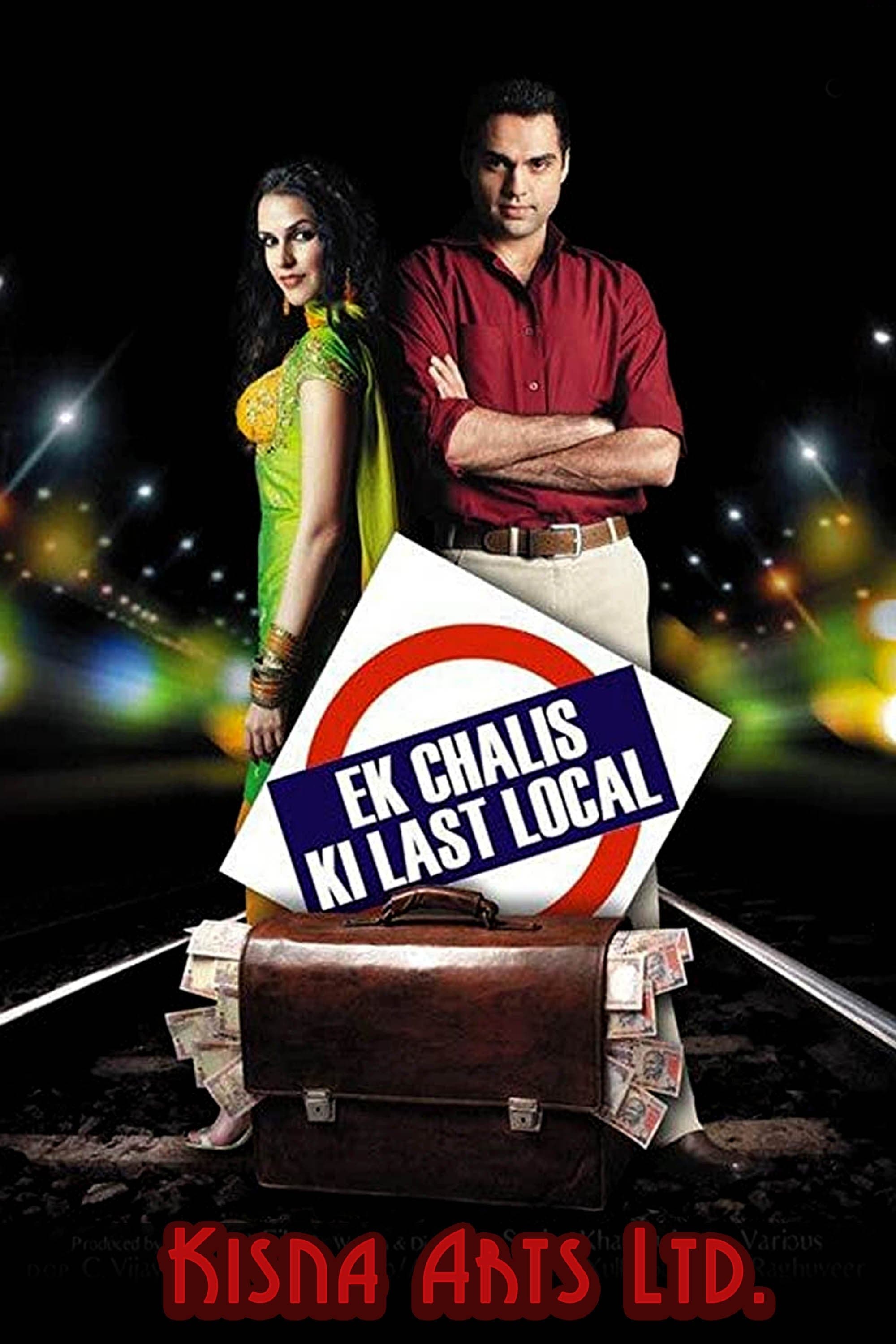 Ek Chalis Ki Last Local full movie