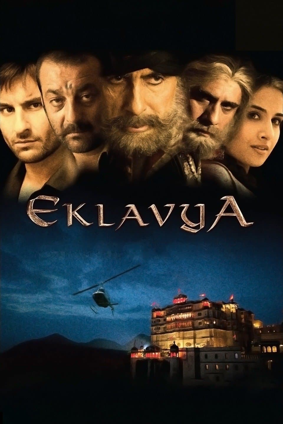 Eklavya: The Royal Guard full movie