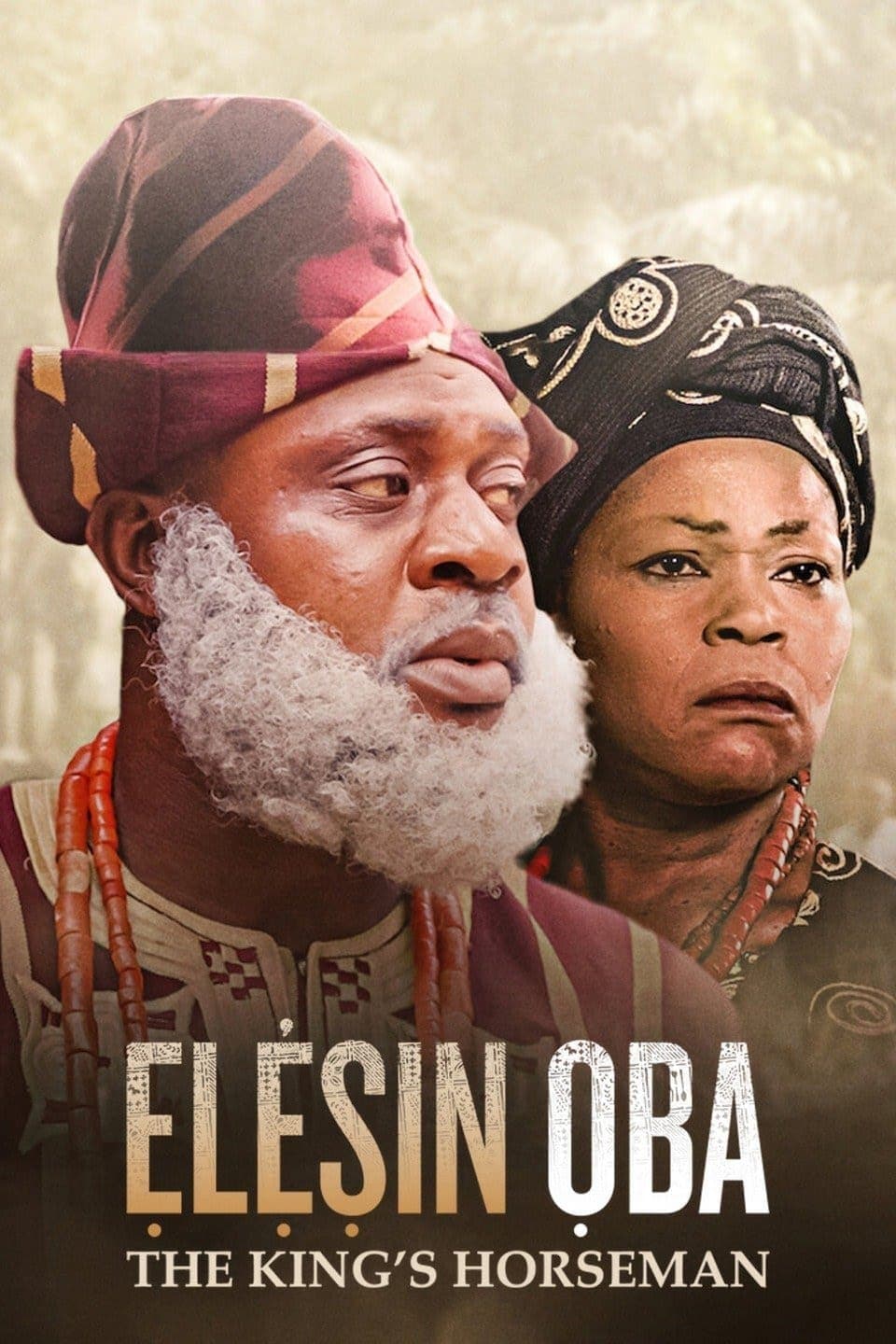 Elesin Oba: The King's Horseman full movie