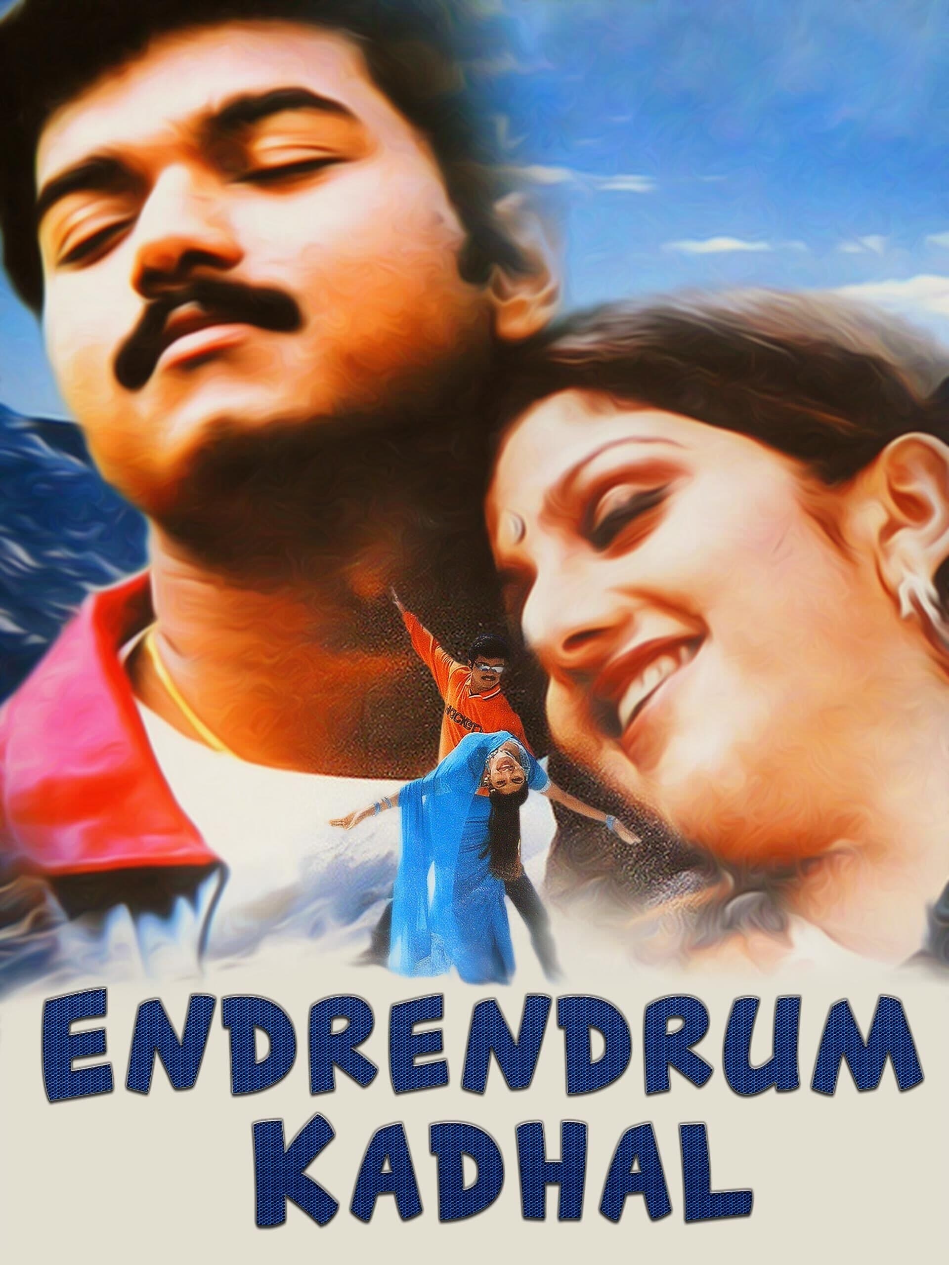 Endrendrum Kadhal full movie