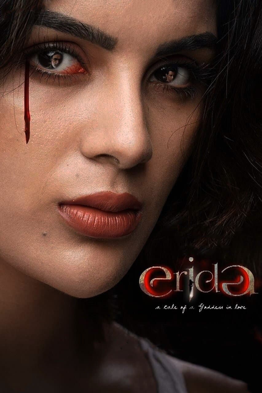 Erida full movie