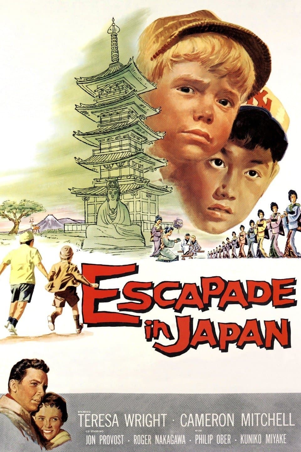 Escapade in Japan full movie
